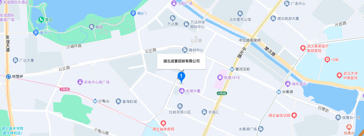 bevictor伟德-bv伟德国际体育官方网站