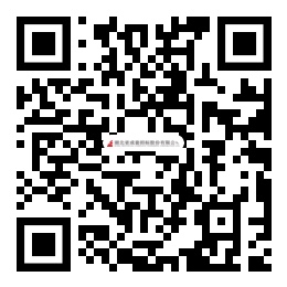 bevictor伟德-bv伟德国际体育官方网站