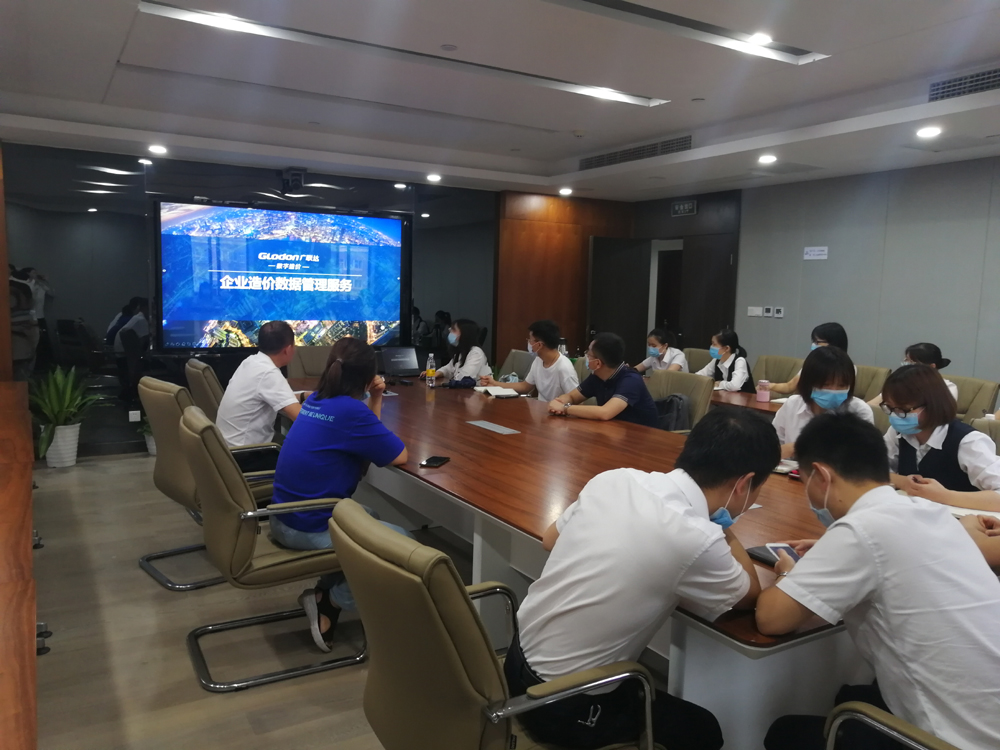 bevictor伟德-bv伟德国际体育官方网站