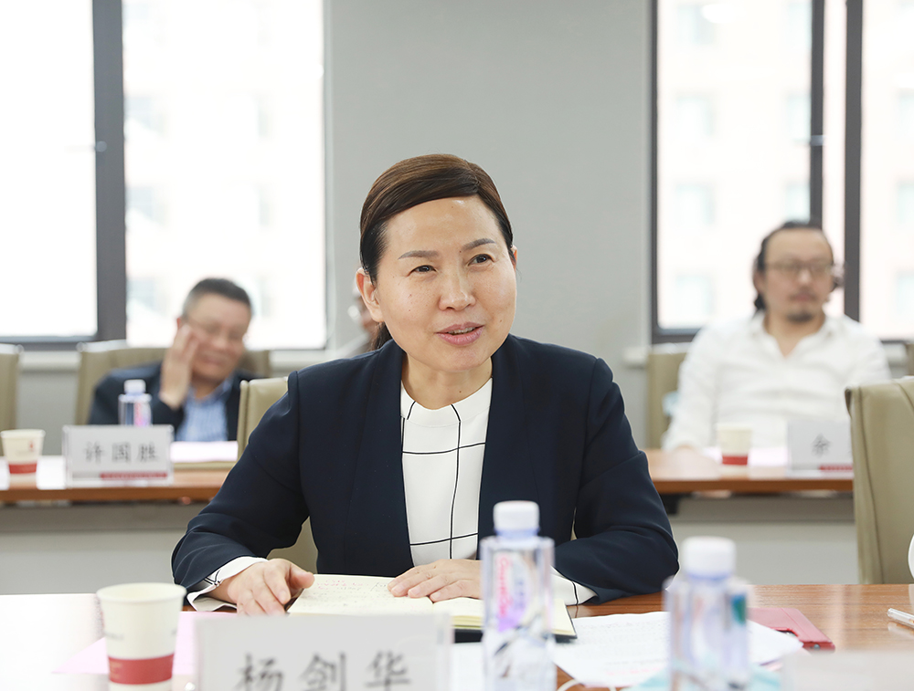 bevictor伟德-bv伟德国际体育官方网站