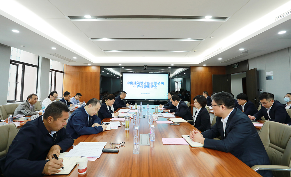 bevictor伟德-bv伟德国际体育官方网站