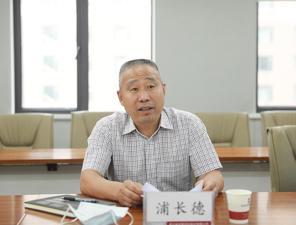 bevictor伟德-bv伟德国际体育官方网站