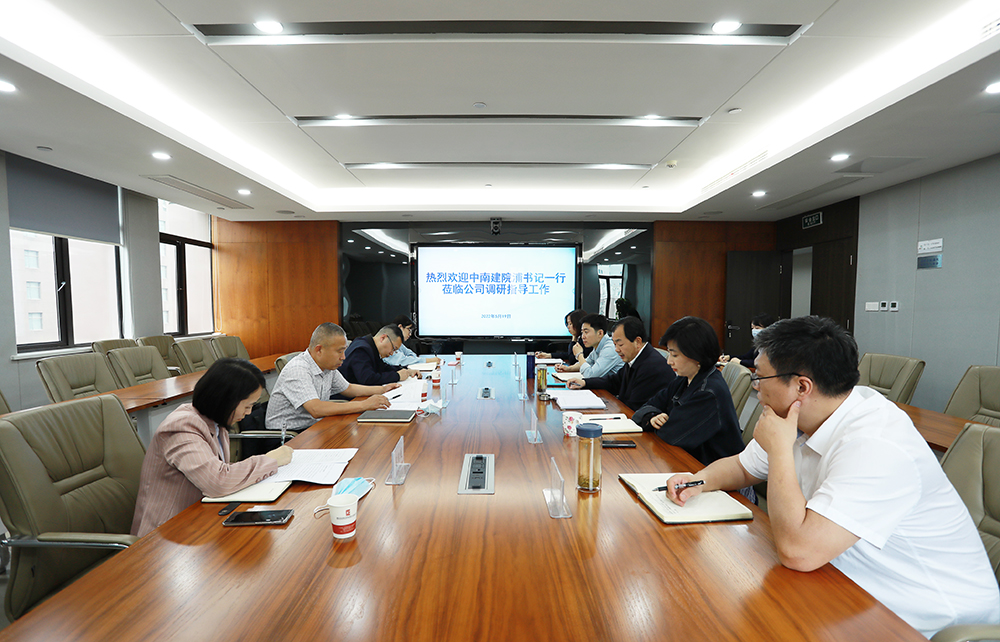 bevictor伟德-bv伟德国际体育官方网站