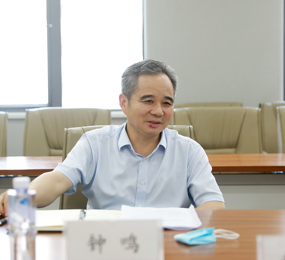 bevictor伟德-bv伟德国际体育官方网站