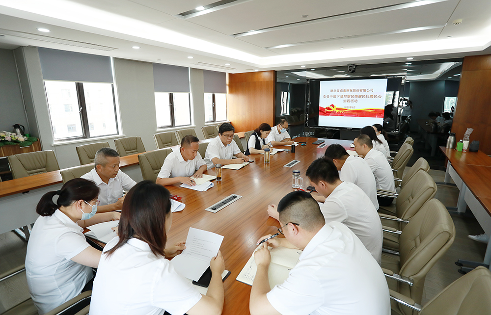 62ac43bdaa0e3 bevictor伟德-bv伟德国际体育官方网站