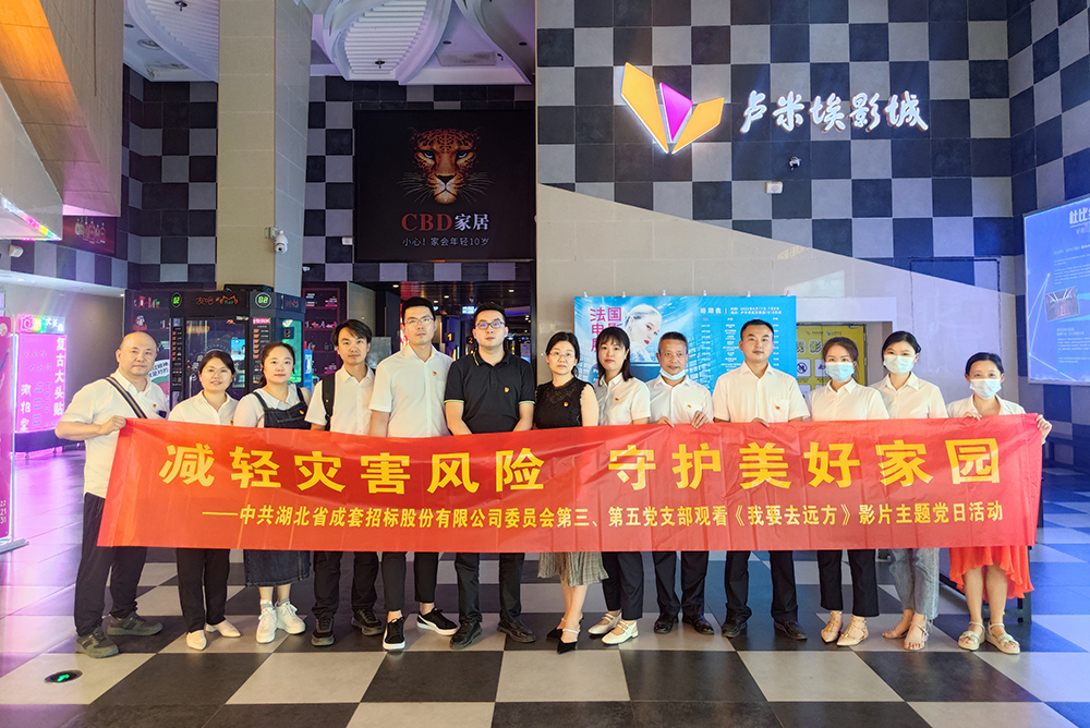 62b433b6159ca bevictor伟德-bv伟德国际体育官方网站
