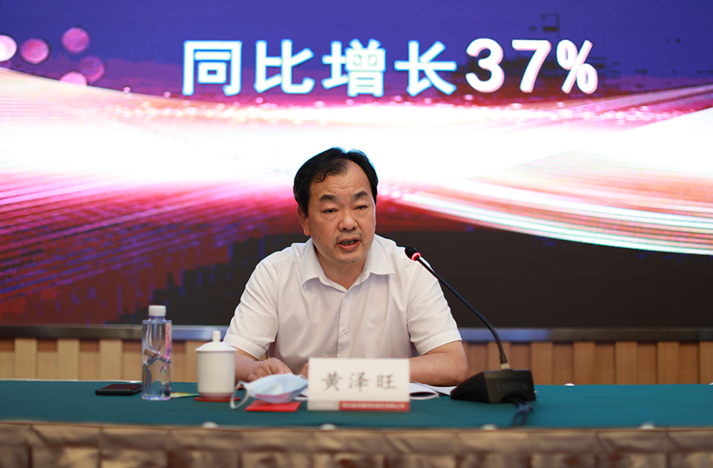 62e7a1f071fe6 bevictor伟德-bv伟德国际体育官方网站