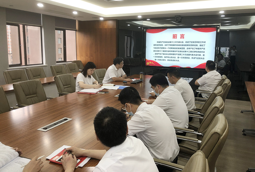 62ecdf4039740 bevictor伟德-bv伟德国际体育官方网站