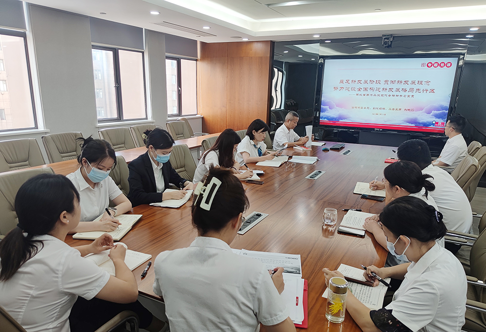 62ecdf4e23a33 bevictor伟德-bv伟德国际体育官方网站