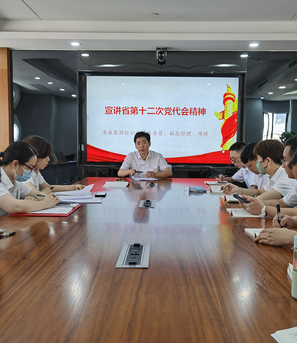 62ecdf67e3eff bevictor伟德-bv伟德国际体育官方网站