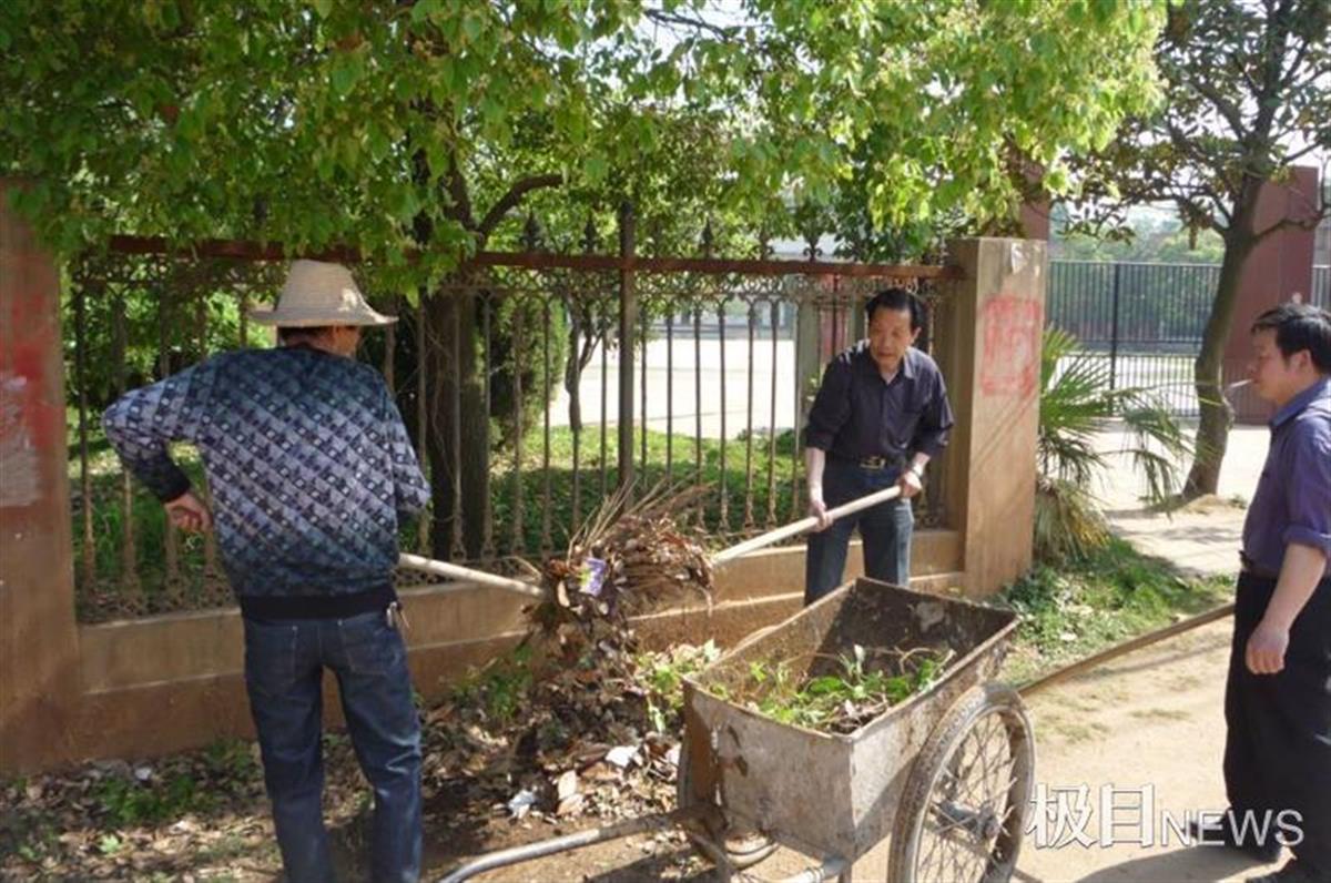 bevictor伟德-bv伟德国际体育官方网站