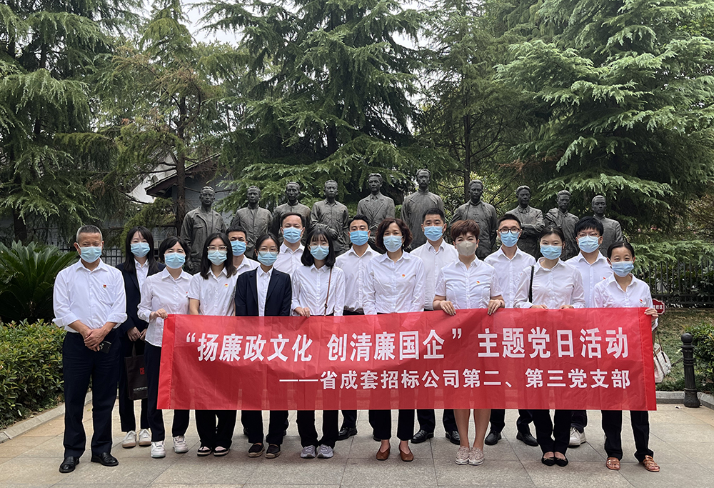 bevictor伟德-bv伟德国际体育官方网站