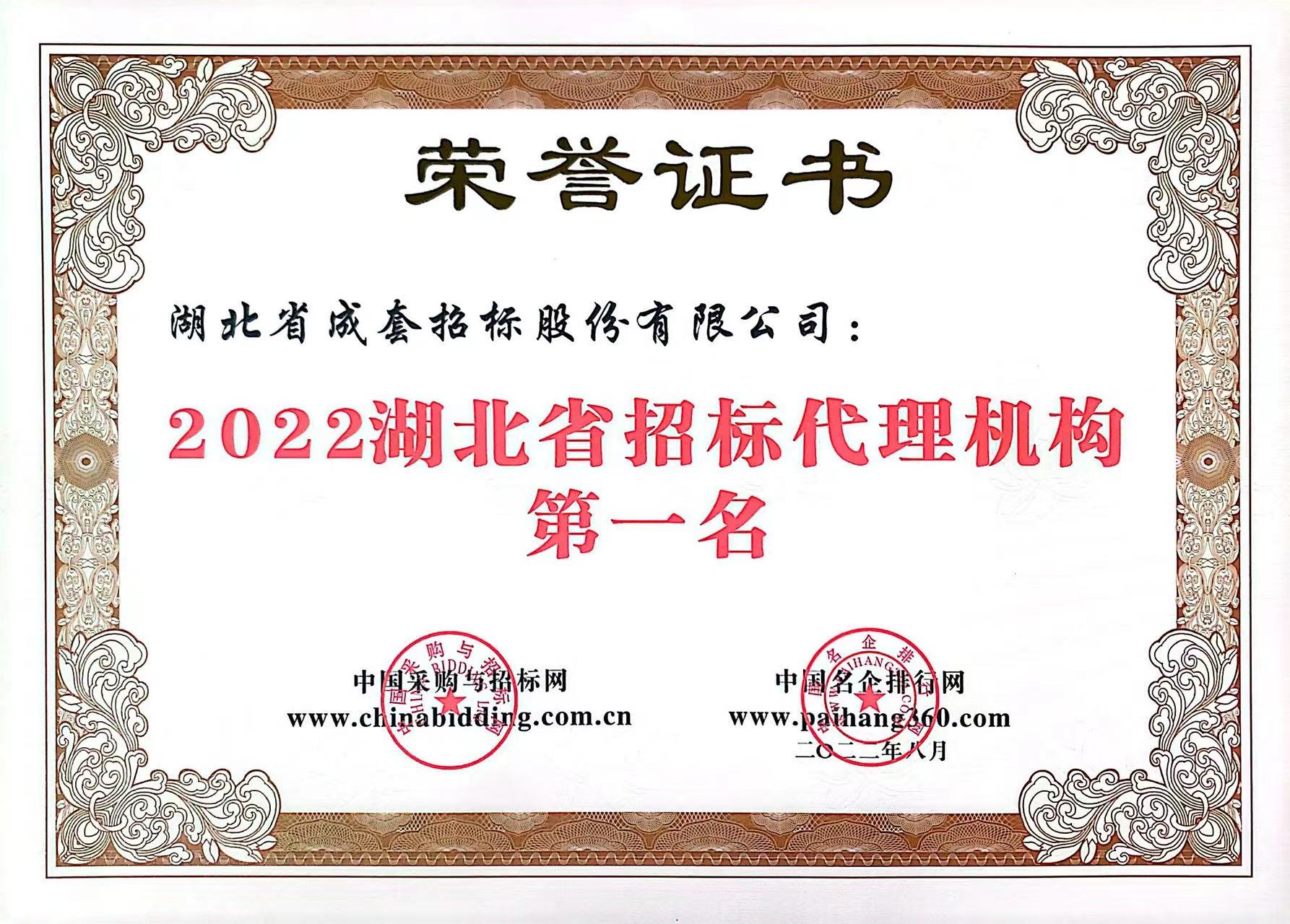 634d1d8201d8f bevictor伟德-bv伟德国际体育官方网站