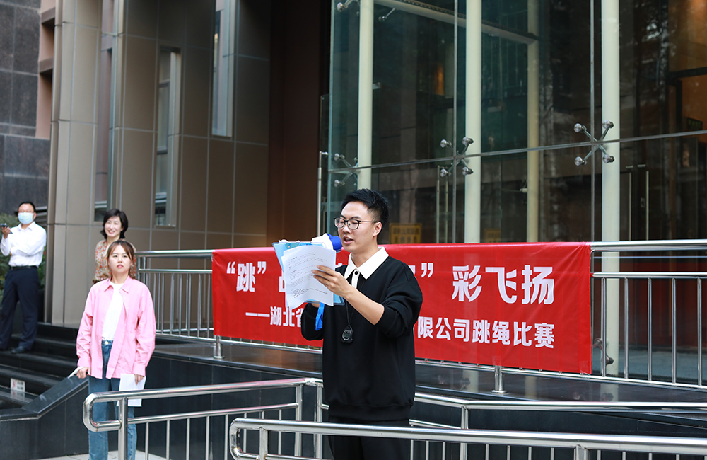bevictor伟德-bv伟德国际体育官方网站