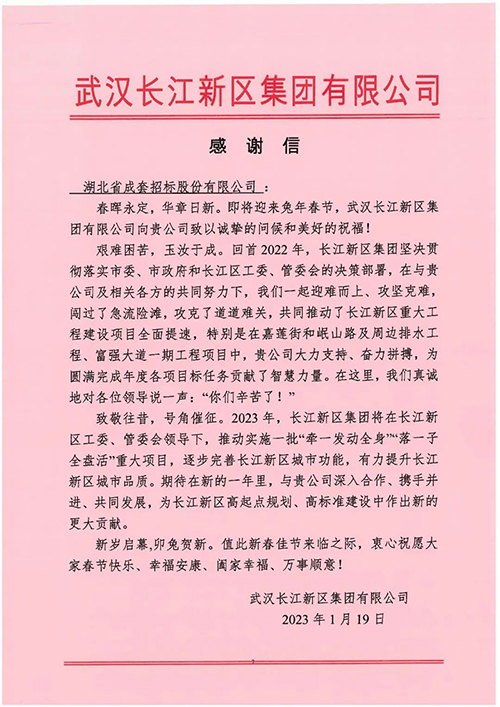 63d6571c23641 bevictor伟德-bv伟德国际体育官方网站