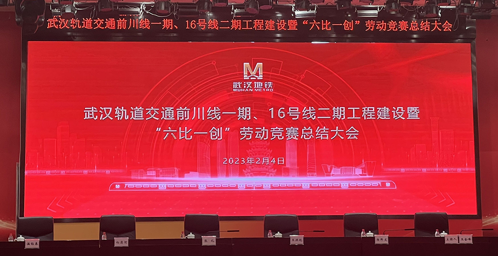 63e1c92721f55 bevictor伟德-bv伟德国际体育官方网站