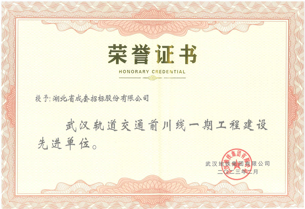 63e1ca9021692 bevictor伟德-bv伟德国际体育官方网站