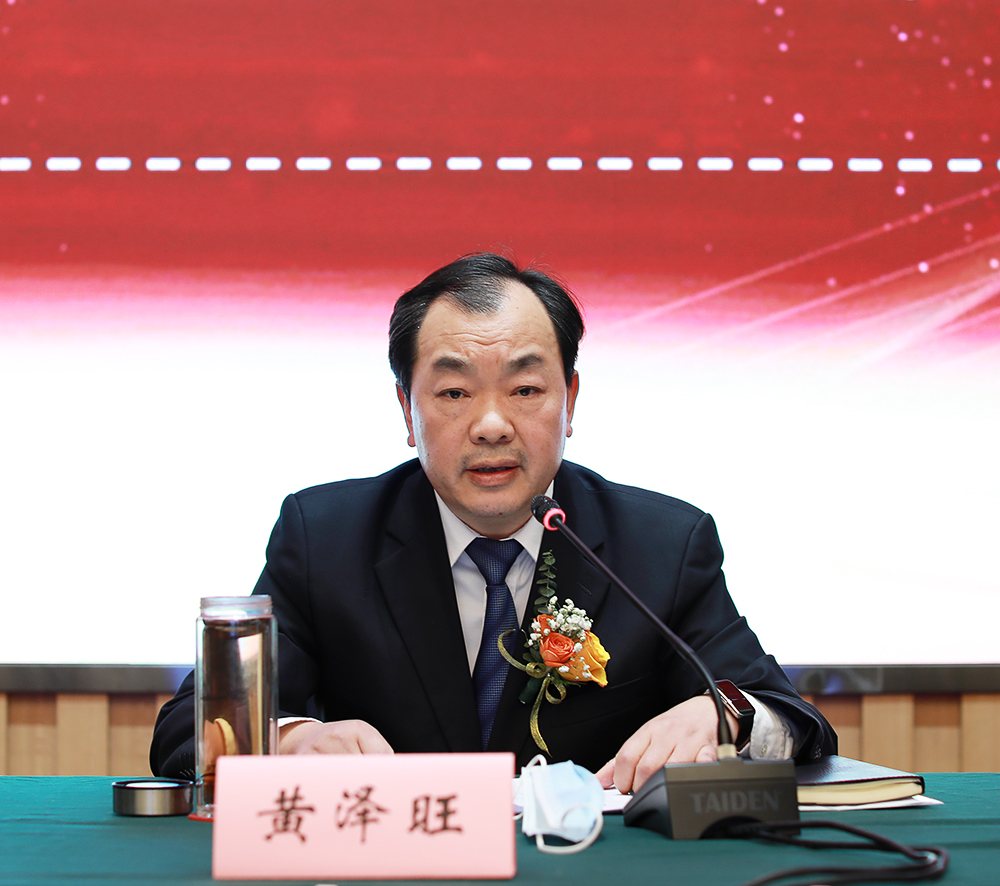 63e21d90b9ca2 bevictor伟德-bv伟德国际体育官方网站