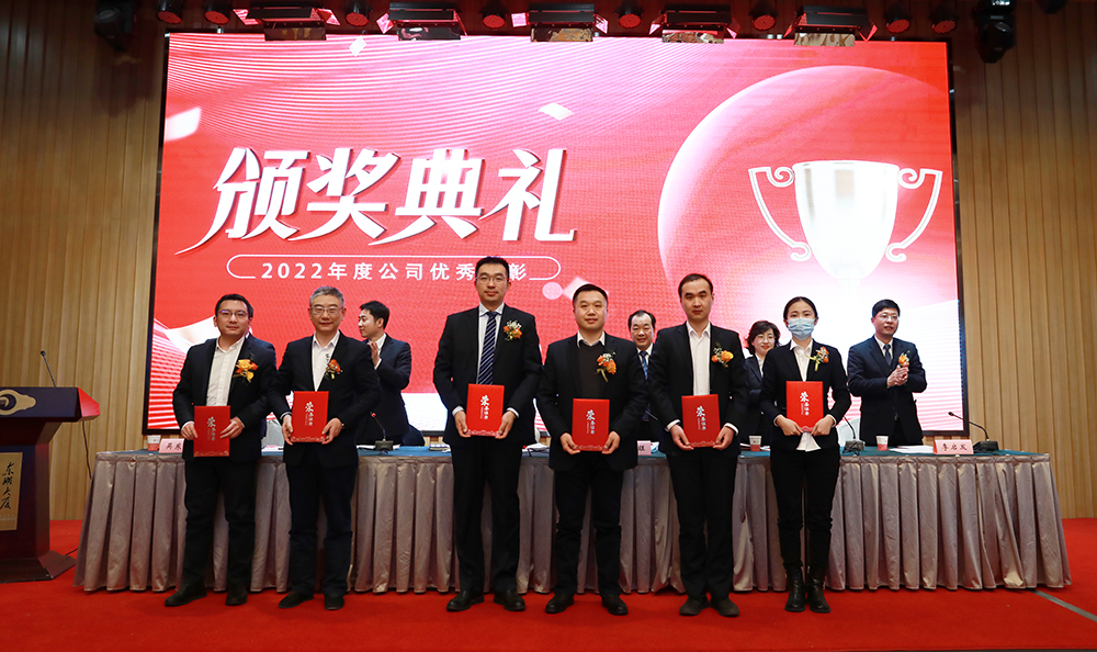 63e21dcc5759d bevictor伟德-bv伟德国际体育官方网站
