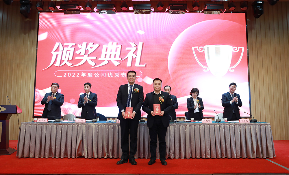 63e21fa78d2c6 bevictor伟德-bv伟德国际体育官方网站