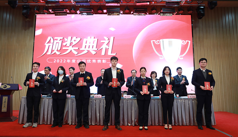 63e21fc8ca31d bevictor伟德-bv伟德国际体育官方网站
