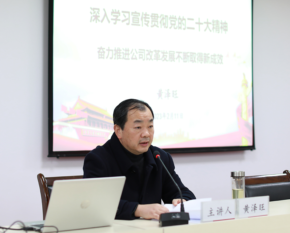 bevictor伟德-bv伟德国际体育官方网站