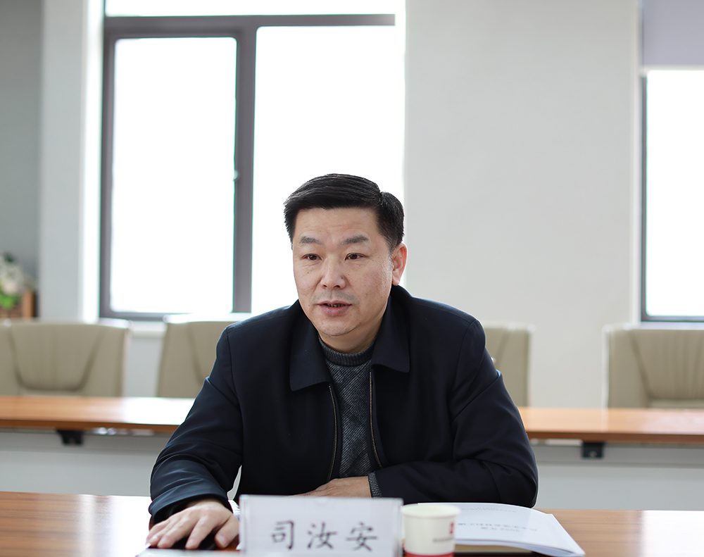 63eed1402b80f bevictor伟德-bv伟德国际体育官方网站