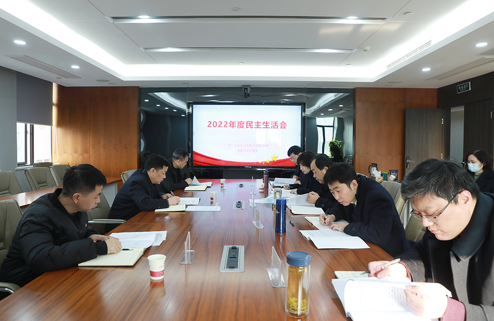 63eed14e55b43 bevictor伟德-bv伟德国际体育官方网站