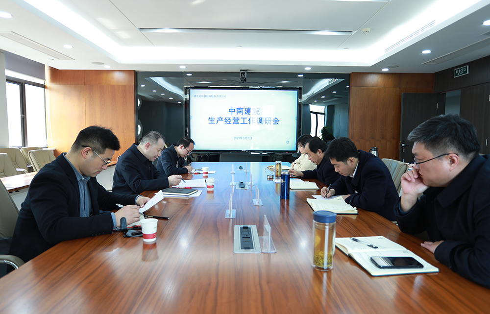 bevictor伟德-bv伟德国际体育官方网站