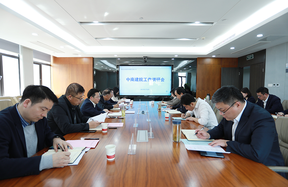 bevictor伟德-bv伟德国际体育官方网站