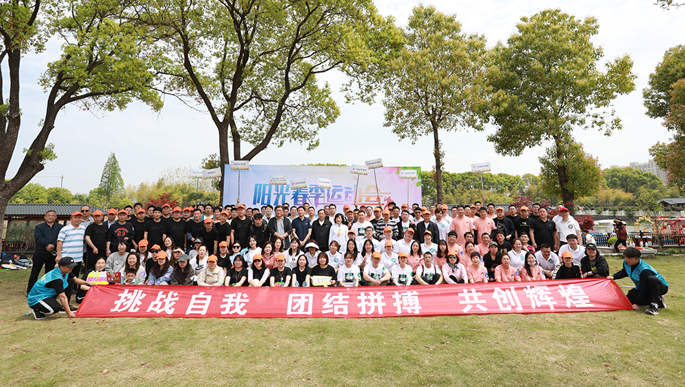 bevictor伟德-bv伟德国际体育官方网站