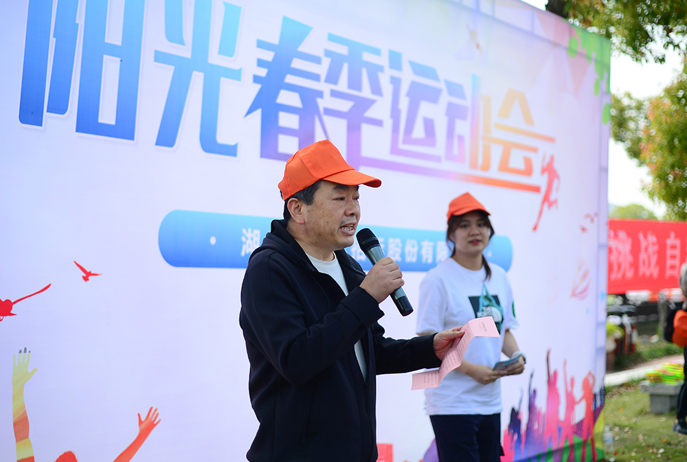 bevictor伟德-bv伟德国际体育官方网站
