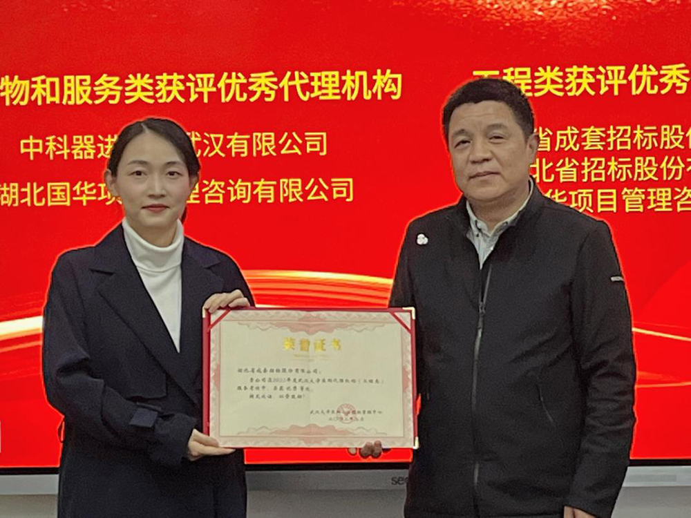 64531b857e97a bevictor伟德-bv伟德国际体育官方网站