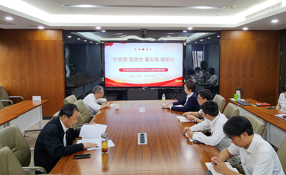bevictor伟德-bv伟德国际体育官方网站