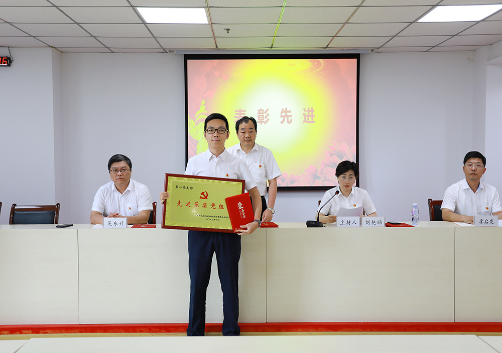 64a129520557f bevictor伟德-bv伟德国际体育官方网站