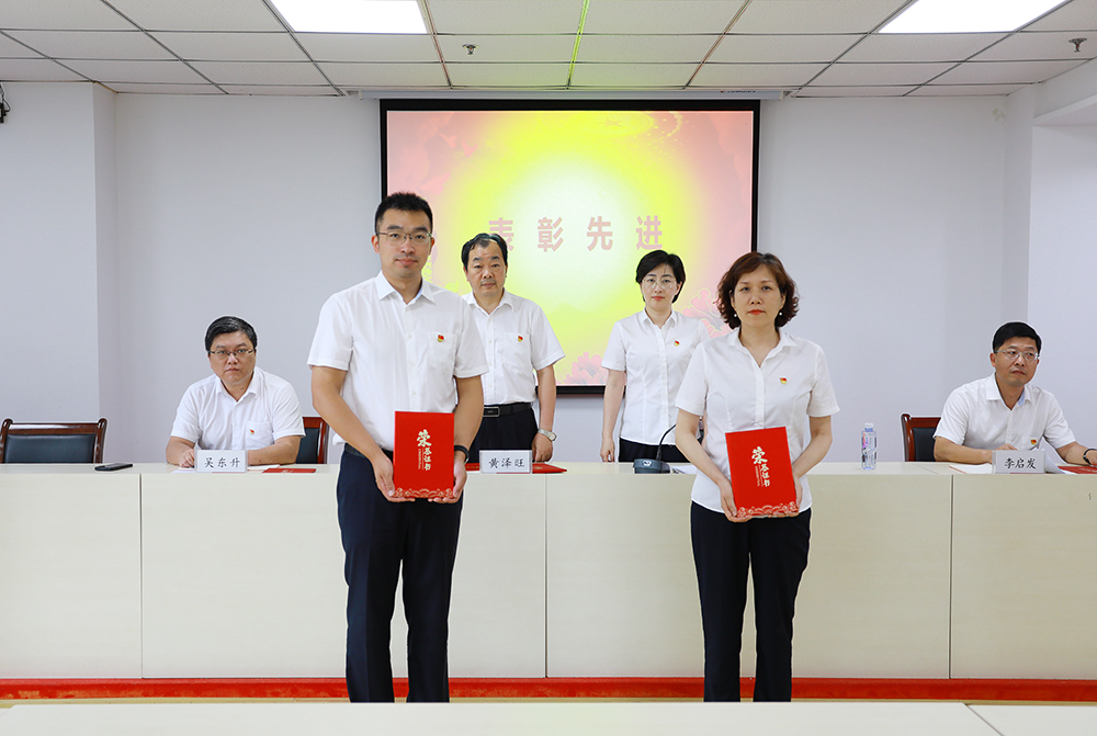 64a12982cd1f4 bevictor伟德-bv伟德国际体育官方网站