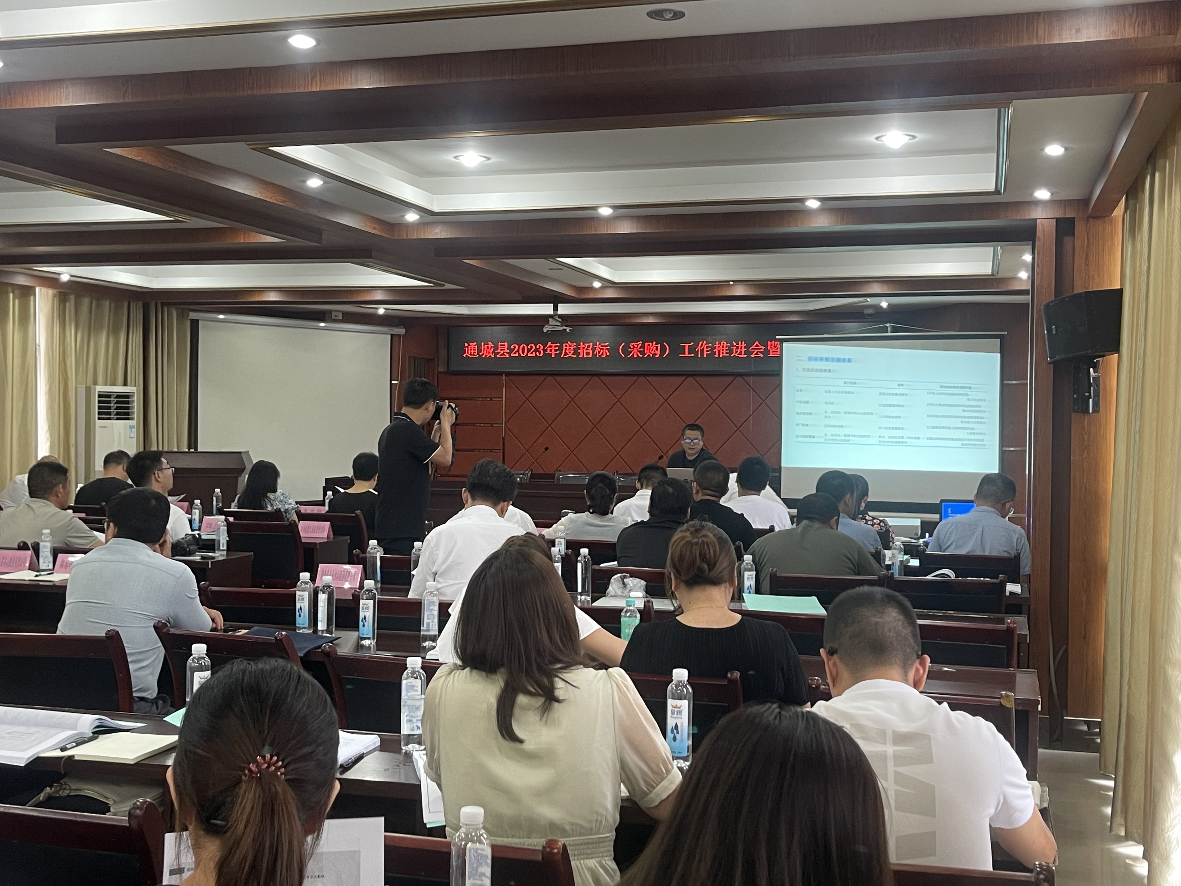 64b8aacd4414b bevictor伟德-bv伟德国际体育官方网站