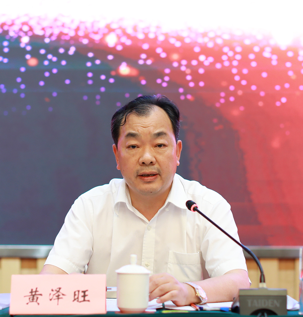 64bf23478c23b bevictor伟德-bv伟德国际体育官方网站