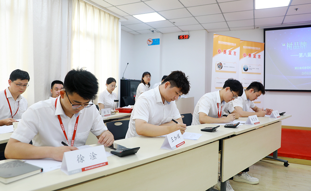 bevictor伟德-bv伟德国际体育官方网站