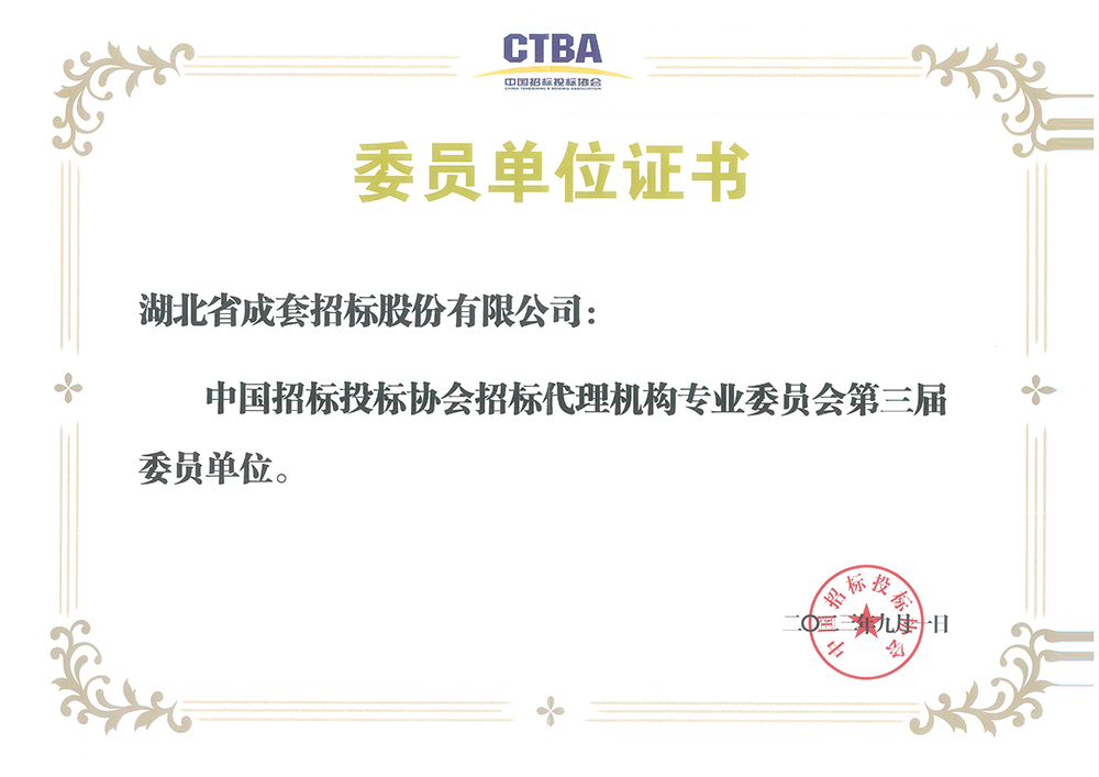 650020f73fd4e bevictor伟德-bv伟德国际体育官方网站
