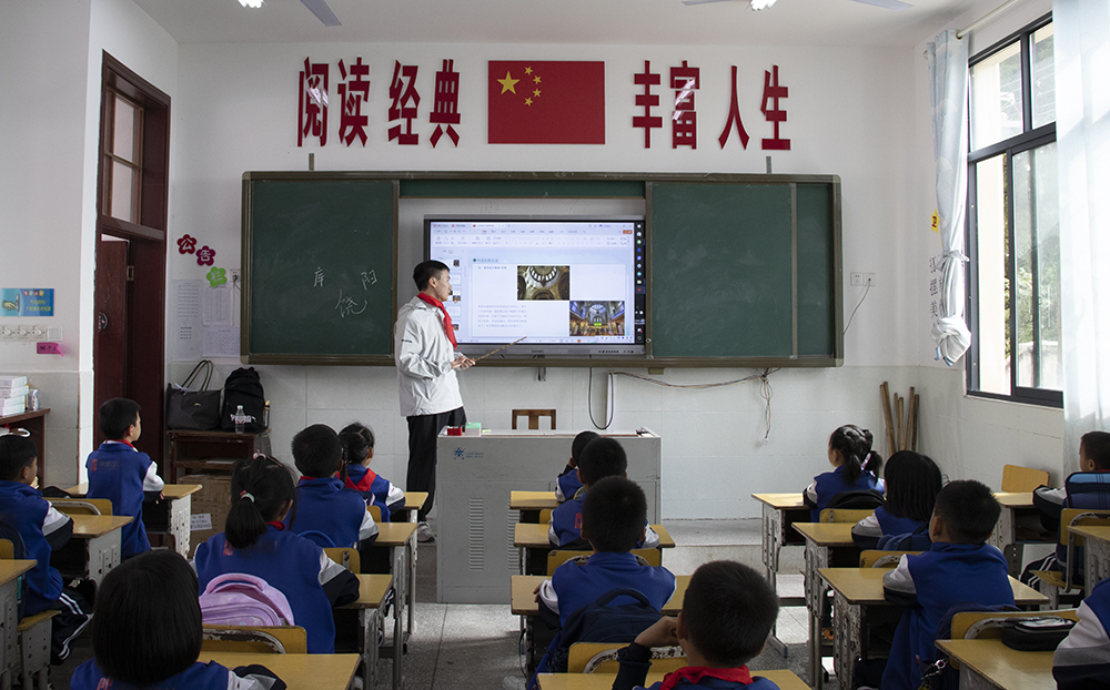 bevictor伟德-bv伟德国际体育官方网站