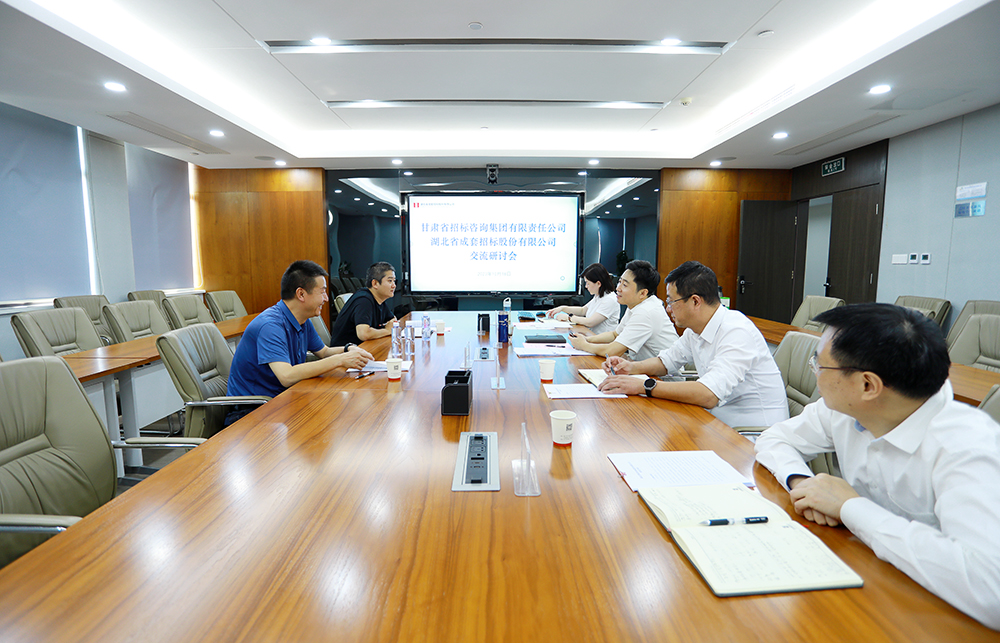 65379f679e336 bevictor伟德-bv伟德国际体育官方网站