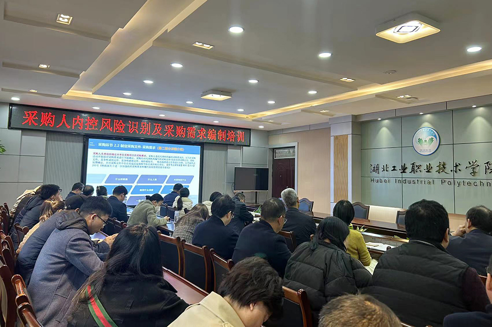 bevictor伟德-bv伟德国际体育官方网站