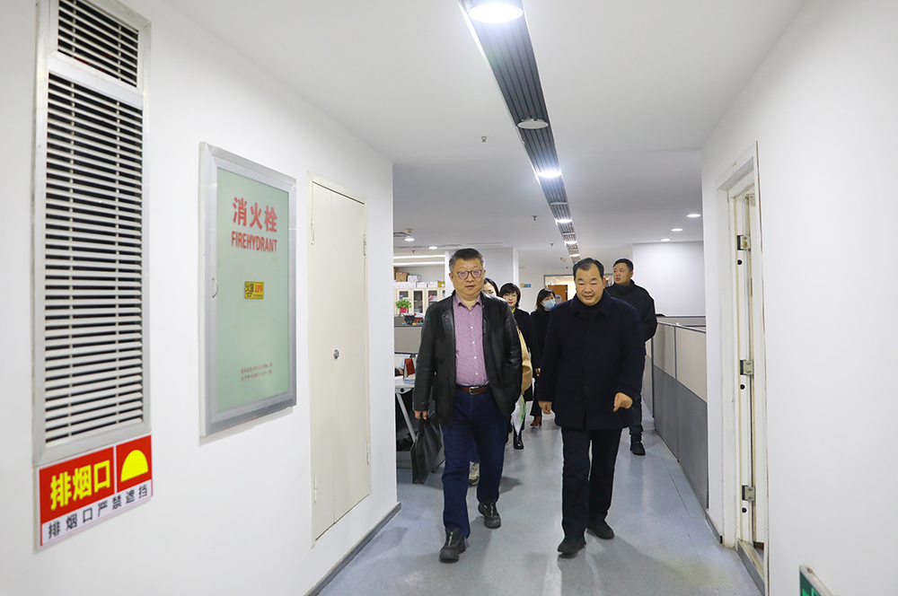 bevictor伟德-bv伟德国际体育官方网站