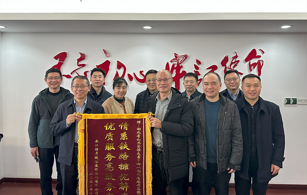 bevictor伟德-bv伟德国际体育官方网站