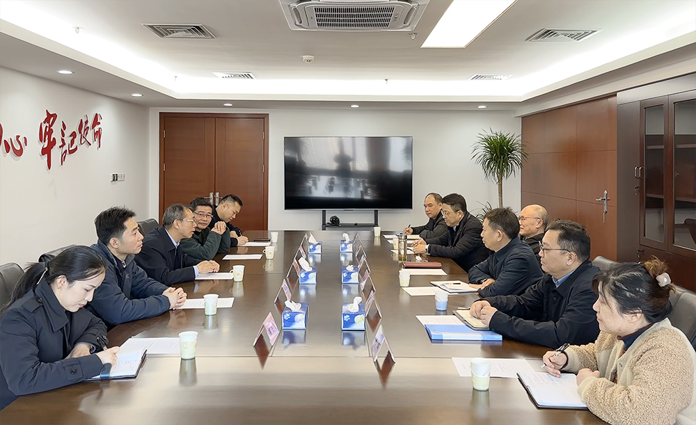 bevictor伟德-bv伟德国际体育官方网站