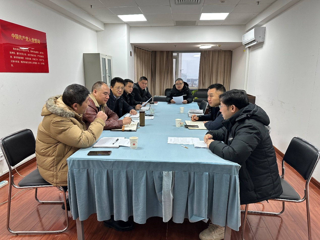 bevictor伟德-bv伟德国际体育官方网站