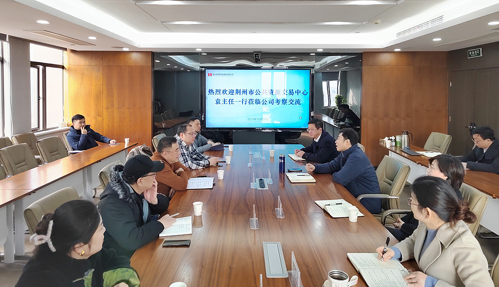 bevictor伟德-bv伟德国际体育官方网站