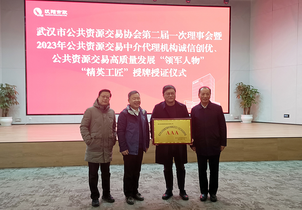 65b775da46f3d bevictor伟德-bv伟德国际体育官方网站