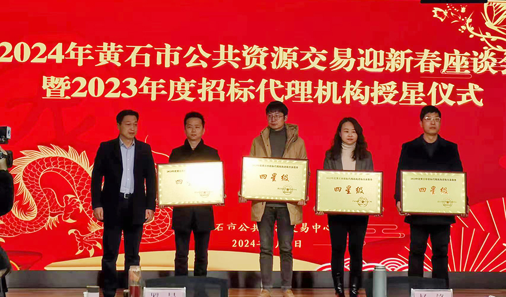 65bccedc71d1b bevictor伟德-bv伟德国际体育官方网站
